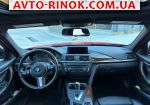 Авторынок | Продажа 2015 BMW 3 Series 