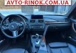 Авторынок | Продажа 2015 BMW 3 Series 