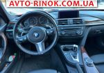 Авторынок | Продажа 2015 BMW 3 Series 