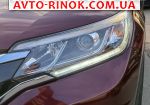 Авторынок | Продажа 2015 Honda CR-V 