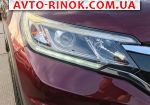 Авторынок | Продажа 2015 Honda CR-V 