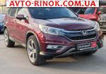 Авторынок | Продажа 2015 Honda CR-V 