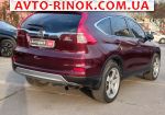 Авторынок | Продажа 2015 Honda CR-V 