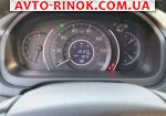 Авторынок | Продажа 2015 Honda CR-V 