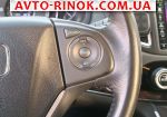 Авторынок | Продажа 2015 Honda CR-V 