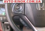 Авторынок | Продажа 2015 Honda CR-V 