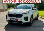 2015 KIA Sportage   автобазар