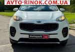 Авторынок | Продажа 2015 KIA Sportage 