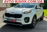 Авторынок | Продажа 2015 KIA Sportage 
