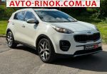 Авторынок | Продажа 2015 KIA Sportage 