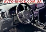 Авторынок | Продажа 2015 KIA Sportage 