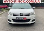 Авторынок | Продажа 2013 Citroen C4 