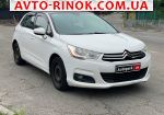 Авторынок | Продажа 2013 Citroen C4 