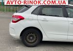 Авторынок | Продажа 2013 Citroen C4 