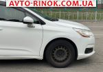 Авторынок | Продажа 2013 Citroen C4 
