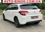 Авторынок | Продажа 2013 Citroen C4 