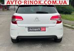 Авторынок | Продажа 2013 Citroen C4 