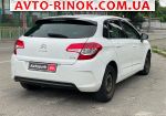 Авторынок | Продажа 2013 Citroen C4 