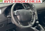 Авторынок | Продажа 2013 Citroen C4 