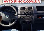 Авторынок | Продажа 2008 Skoda Fabia 