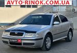 2006 Skoda Octavia   автобазар