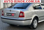 Авторынок | Продажа 2006 Skoda Octavia 