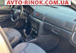 Авторынок | Продажа 2006 Skoda Octavia 