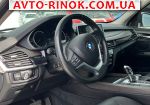 Авторынок | Продажа 2018 BMW X5 