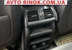 Авторынок | Продажа 2018 BMW X5 