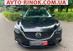 Авторынок | Продажа 2014 Mazda 6 
