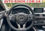 Авторынок | Продажа 2014 Mazda 6 