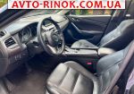Авторынок | Продажа 2014 Mazda 6 