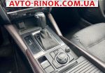 Авторынок | Продажа 2014 Mazda 6 