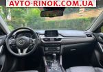 Авторынок | Продажа 2014 Mazda 6 