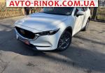 2020 Mazda CX-5   автобазар
