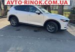 Авторынок | Продажа 2020 Mazda CX-5 