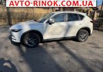 Авторынок | Продажа 2020 Mazda CX-5 