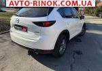 Авторынок | Продажа 2020 Mazda CX-5 