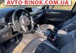 Авторынок | Продажа 2020 Mazda CX-5 