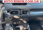 Авторынок | Продажа 2020 Mazda CX-5 