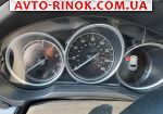 Авторынок | Продажа 2020 Mazda CX-5 