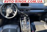 Авторынок | Продажа 2020 Mazda CX-5 