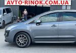 Авторынок | Продажа 2011 Peugeot 3008 
