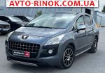 2011 Peugeot 3008   автобазар
