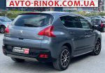 Авторынок | Продажа 2011 Peugeot 3008 