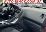 Авторынок | Продажа 2011 Peugeot 3008 