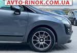 Авторынок | Продажа 2011 Peugeot 3008 