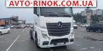 2015 Mercedes Actros   автобазар