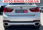 Авторынок | Продажа 2015 BMW X6 