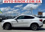 Авторынок | Продажа 2015 BMW X6 